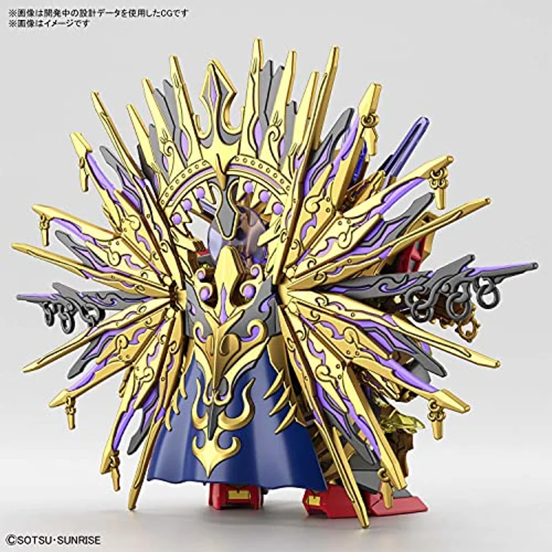 bandai-gundam-sdw-heroes-qiongqi-strike-freedom-modellbausatz image 3