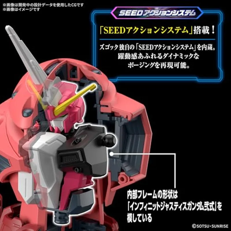 bandai-gundam-hgce-1-144-z-gok-seed-freedom-260-modellbausatz image 3