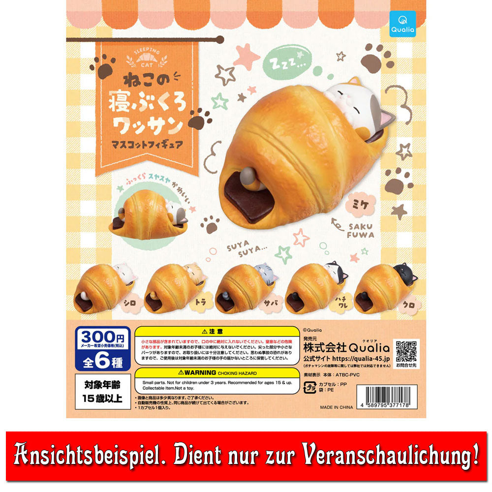 kameco-sleeping-cat-in-croissant-kuro-gashapon-figur-5-cm image 2