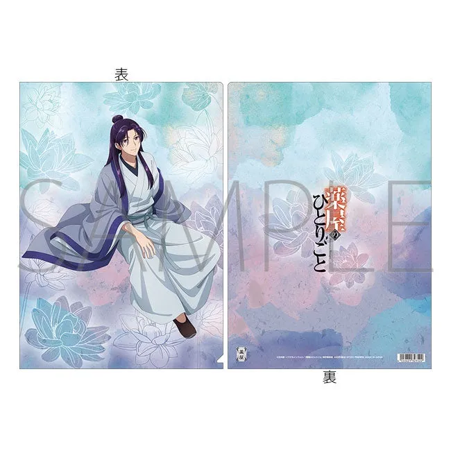 kameco-clearfile-jinshi-flower-ver-mappe-din-a4 image 1
