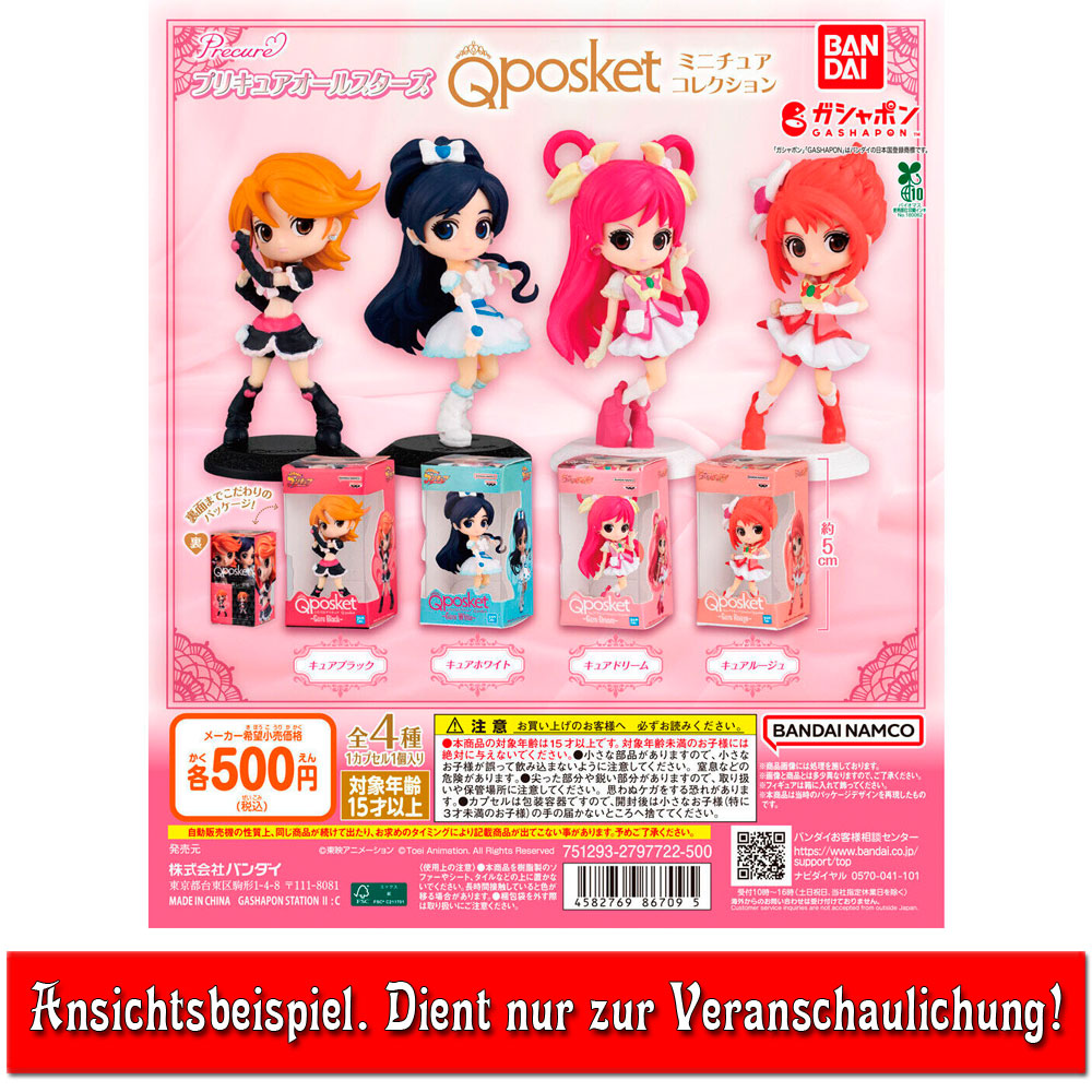 kameco-cure-rouge-figur-pretty-cure-q-posket-mini-5-cm image 2