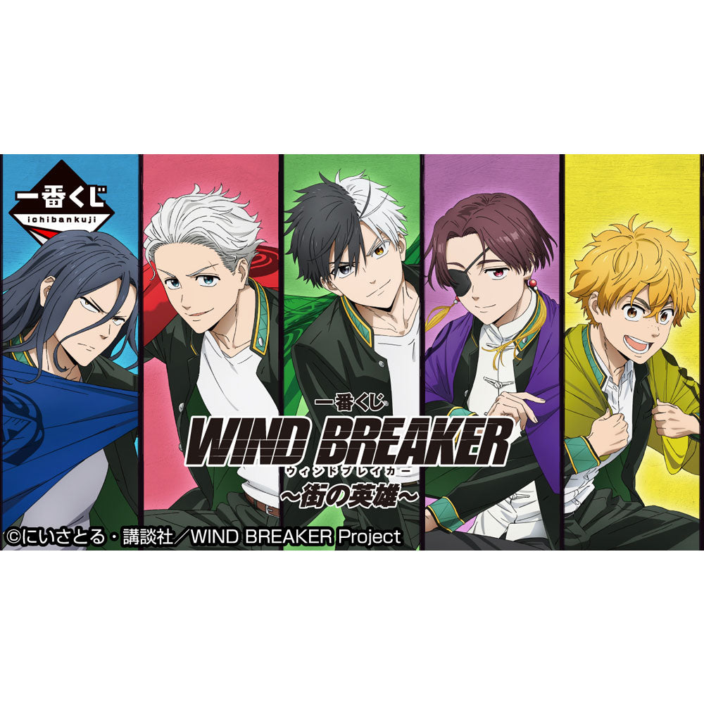 kameco-wind-breaker-akihiko-clearfile-din-a4-mit-sticker image 3