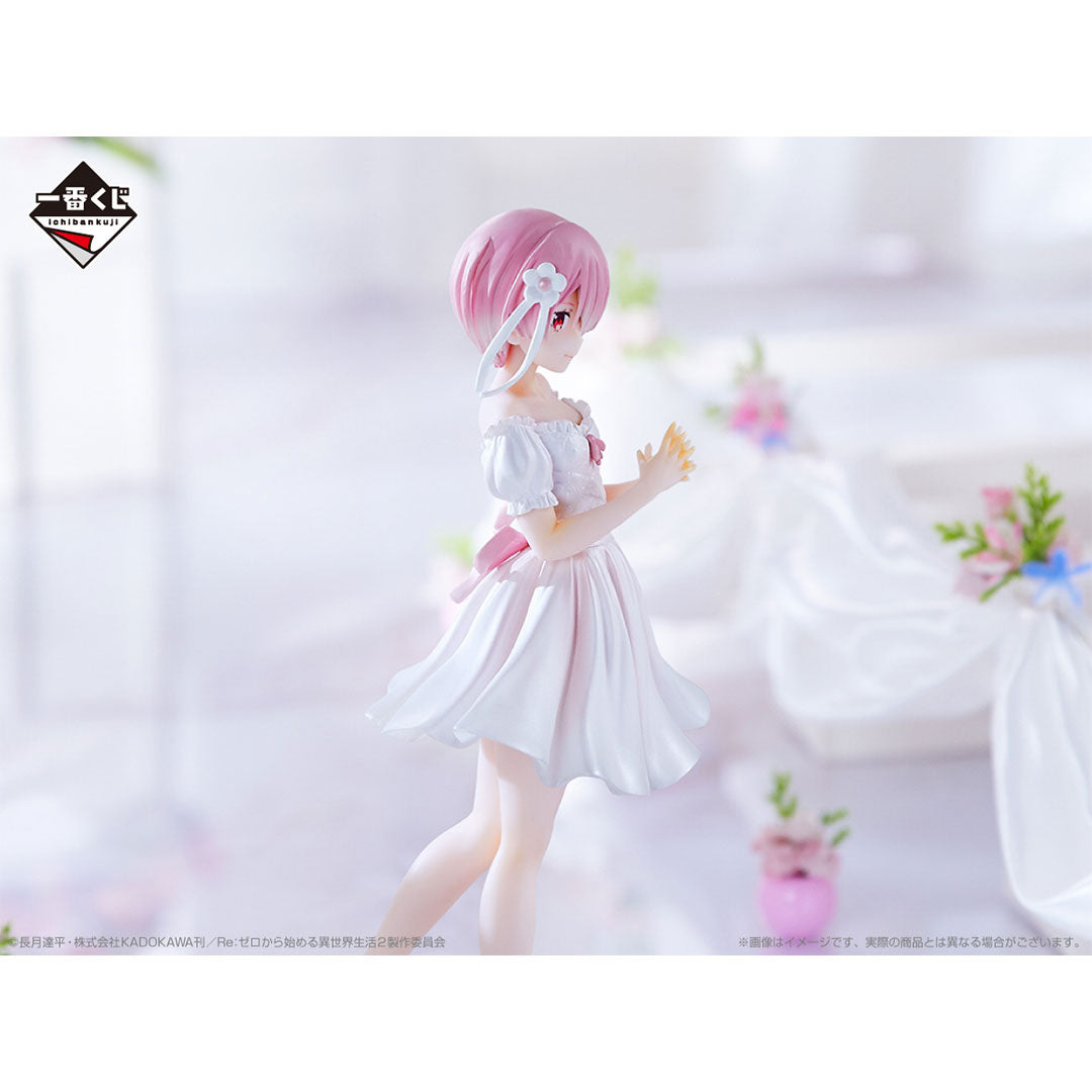 re-zero-ram-pvc-statue-dreaming-future-story-ichibansho-18cm image 4
