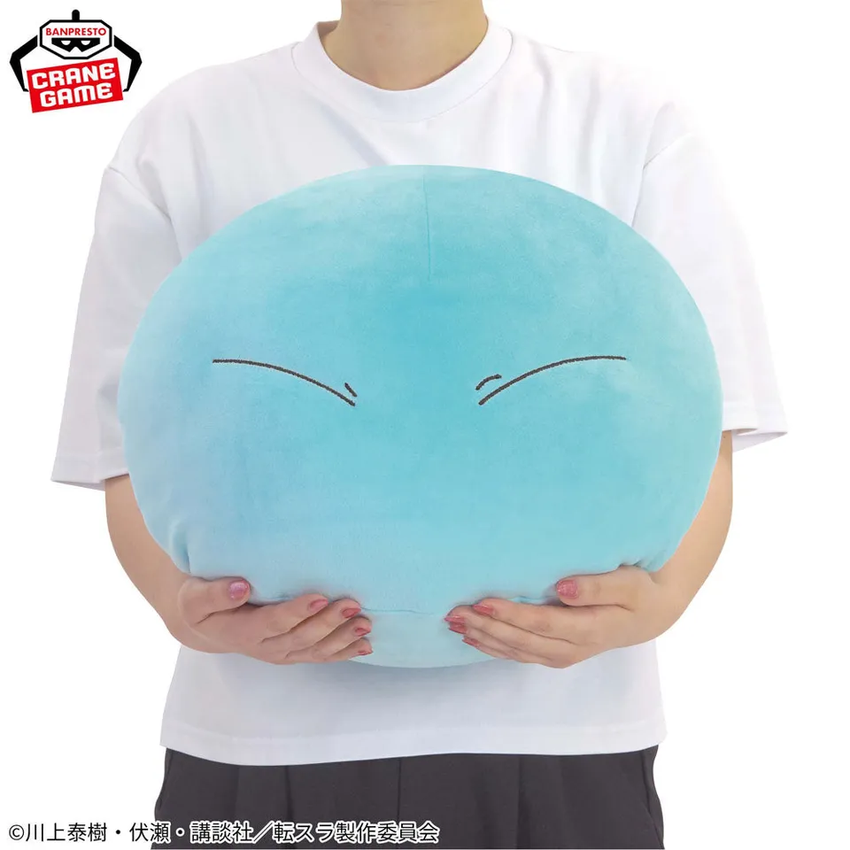 kameco-slime-rimuru-xl-pl-sch-35cm-polyester-schleim image 1