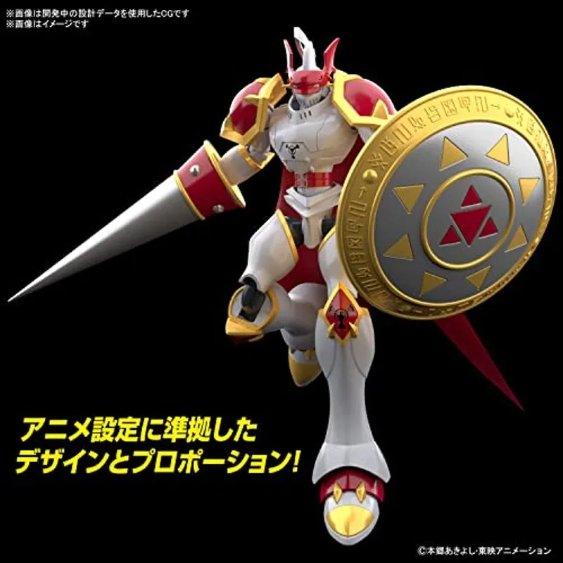 bandai-digimon-dukemon-figure-rise-standard-modellbausatz image 4