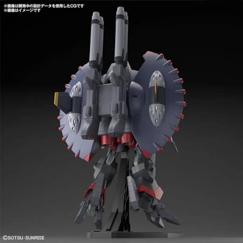 bandai-gundam-246-hgce-1-144-destroy-gundam-bausatz image 2