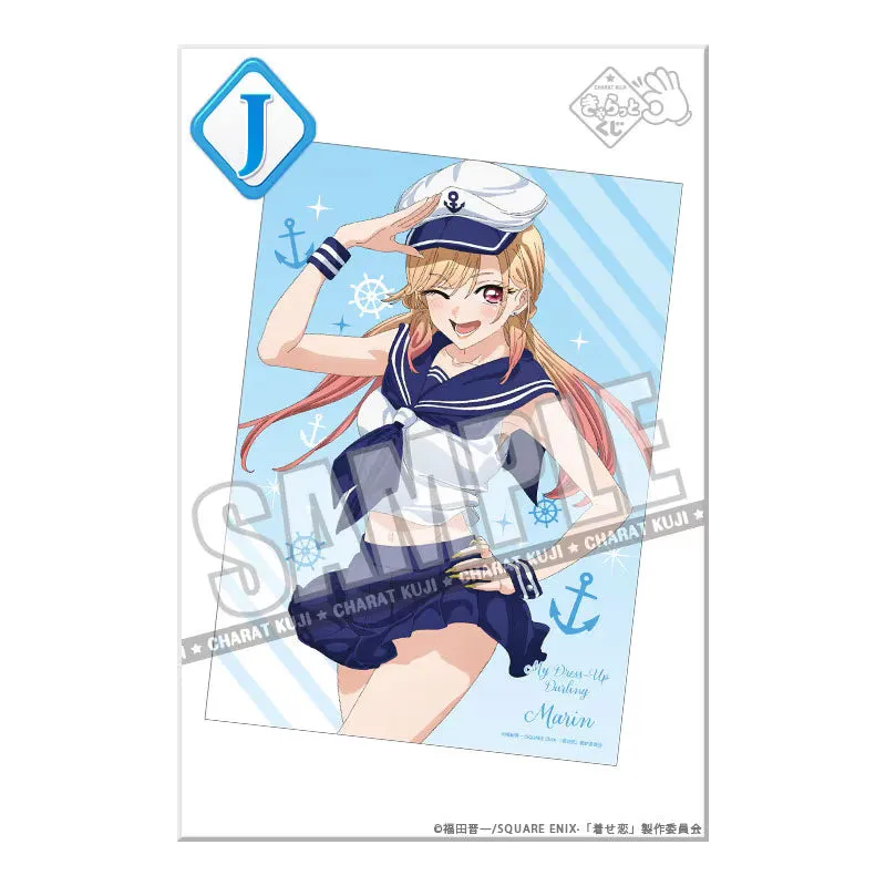 kameco-poster-marin-sailor-style-clear-poster-din-a3 image 1