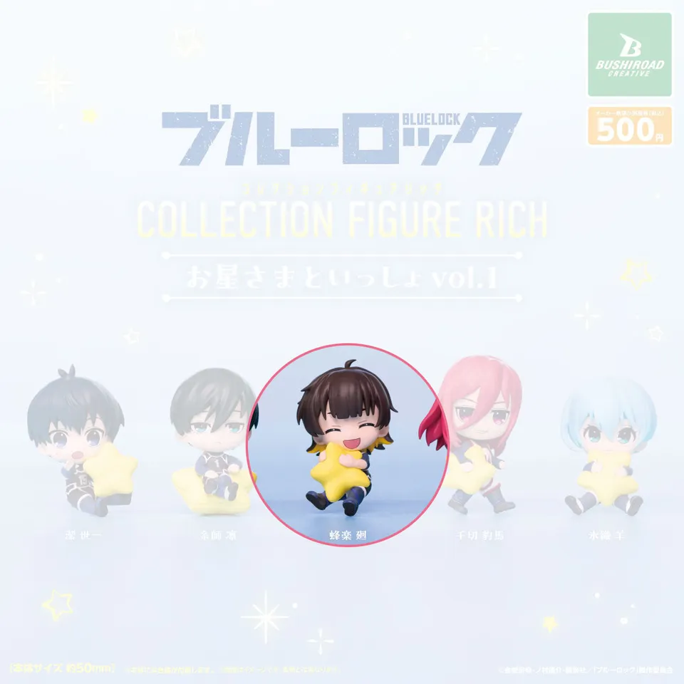 kameco-figur-blue-lock-bachira-with-the-stars-rich-vol-1-5cm image 1