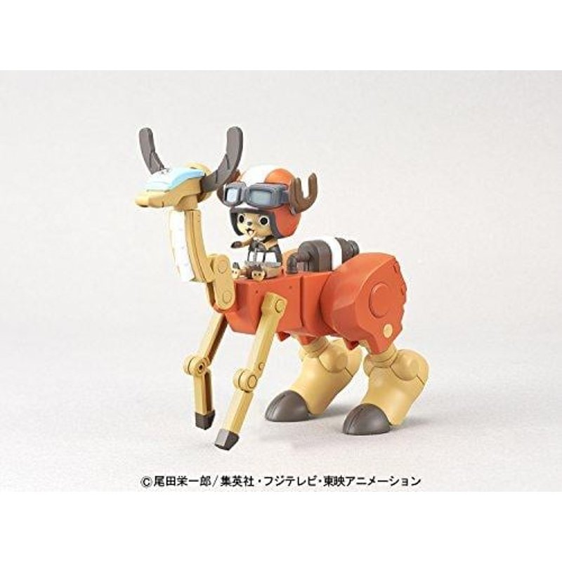 one-piece-chopper-robo-super-5-walk-hopper-modell image 2