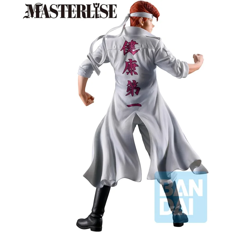 yu-yu-hakusho-kuwabara-figur-ichibansho image 2