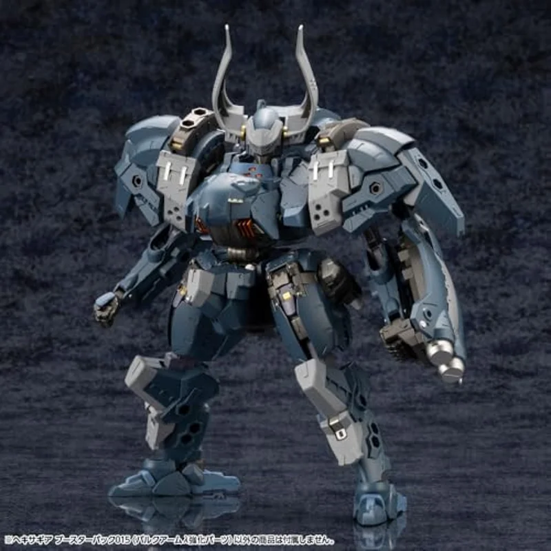 kotobukiya-hexa-gear-booster-pack-15-modellbausatz-zubeh-r image 2