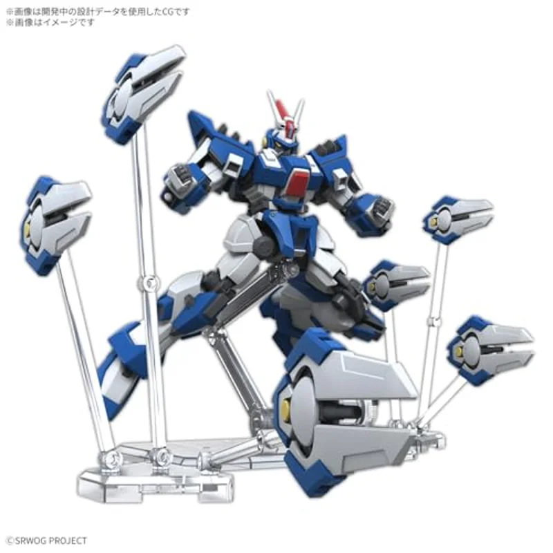 bandai-super-robot-wars-hg-ashsaviour-modellbausatz image 4