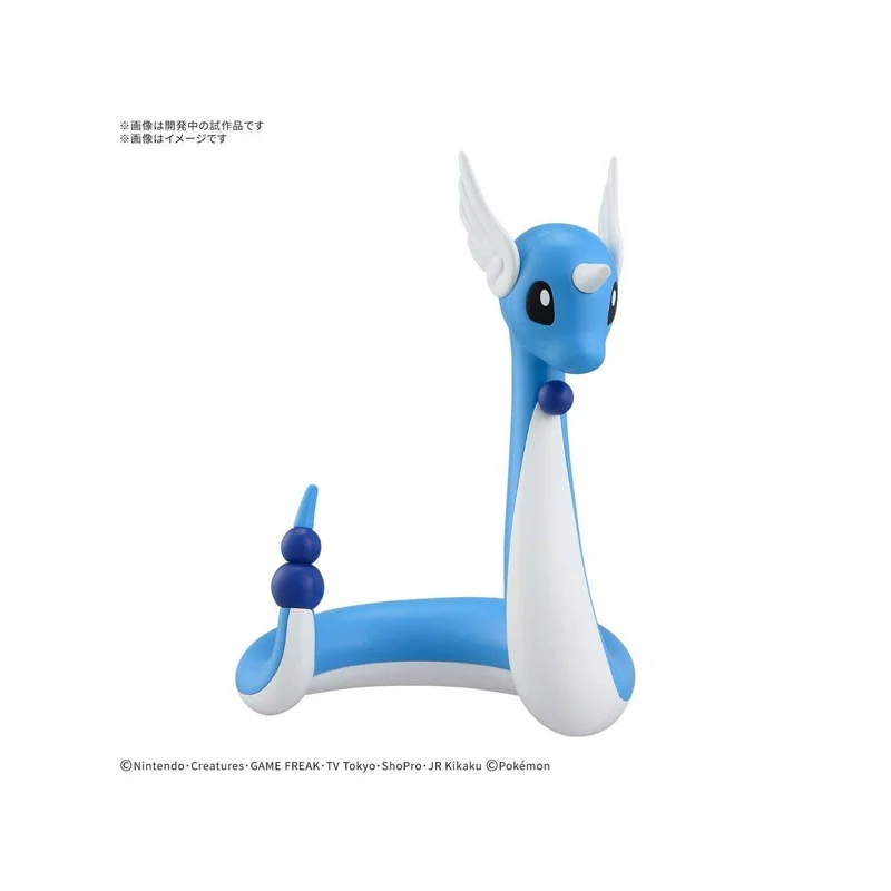 bandai-pok-mon-quick-dragonair-modellbausatz image 3