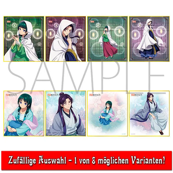 tageb-cher-apothekerin-shikishi-blindbag-pappe-12-cm image 1