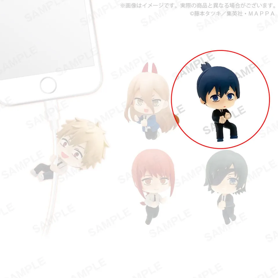 kameco-chainsaw-man-mugyu-kabelfigur-aki-hayakawa-5-cm image 1