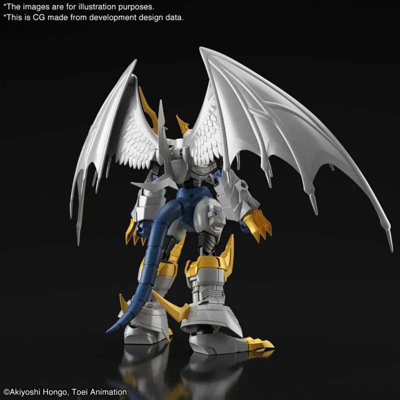 bandai-digimon-imperialdramon-figure-rise-amplified-bausatz image 2