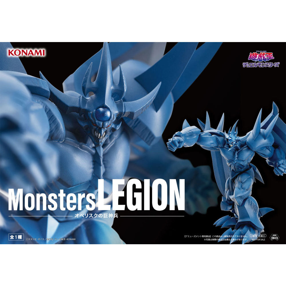 konami-yu-gi-oh-obelisk-der-peiniger-figur-monsters-legion image 1