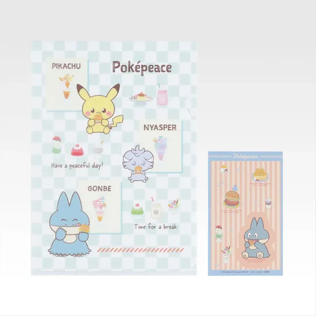 pokemon-pokepeace-clearfile-sticker-set-a4-restaurant-kuji image 1