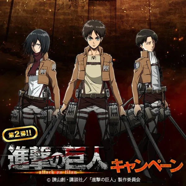 kameco-attack-on-titan-eren-lawson-clearfile-a4 image 1