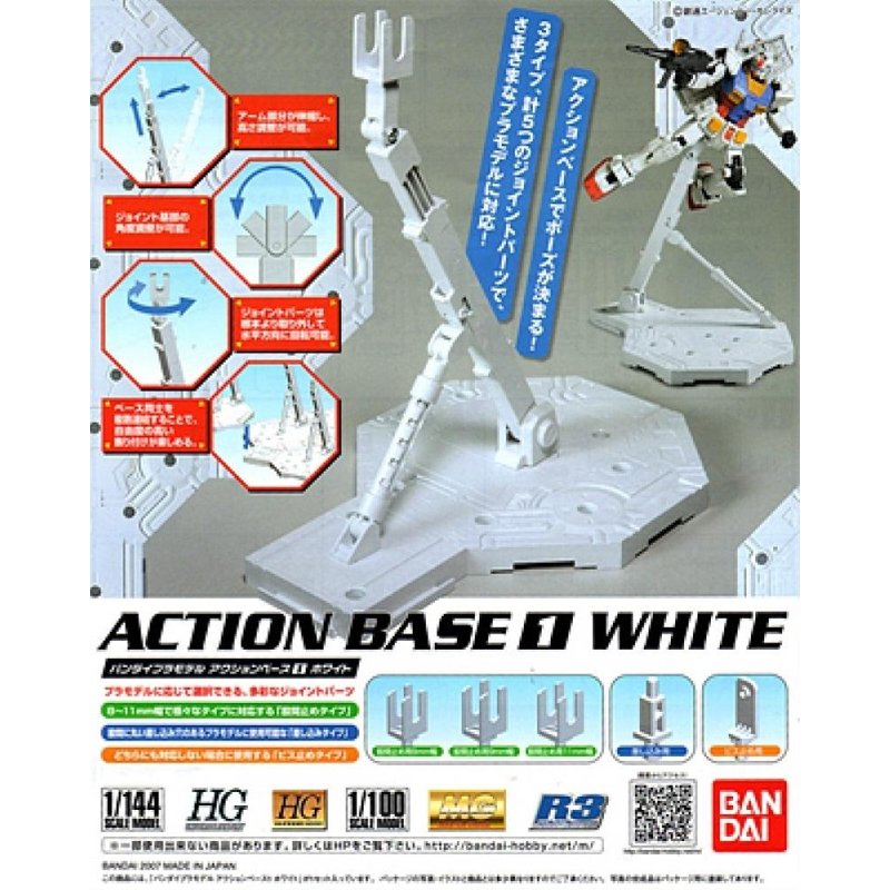 bandai-gundam-action-base-1-white-display-st-nder image 2