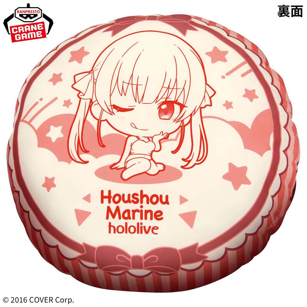 banpresto-hololive-if-petit-marine-kissen-50-cm-polyester image 2
