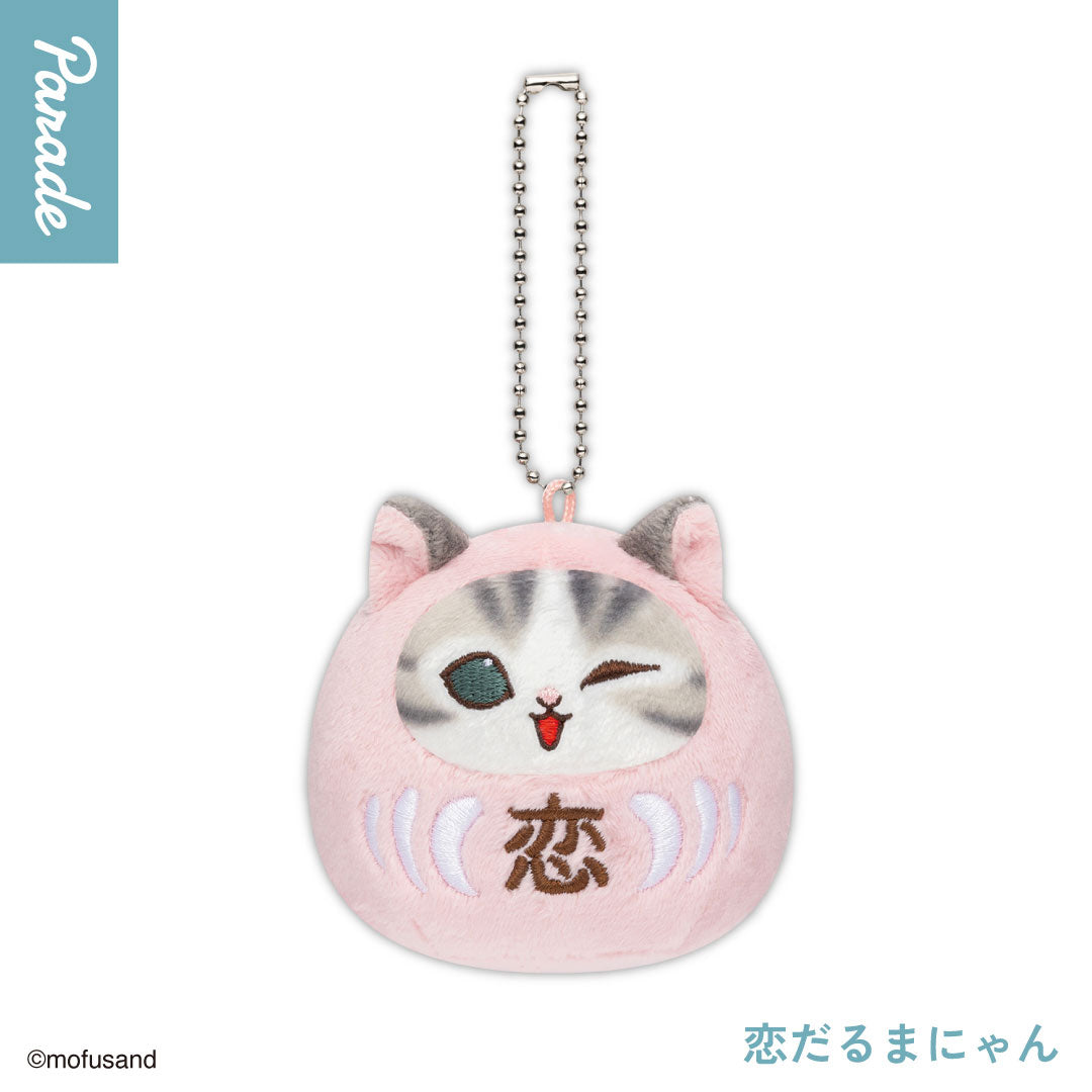 kameco-mofusand-daruma-pl-schanh-nger-rosa-gashapon image 1