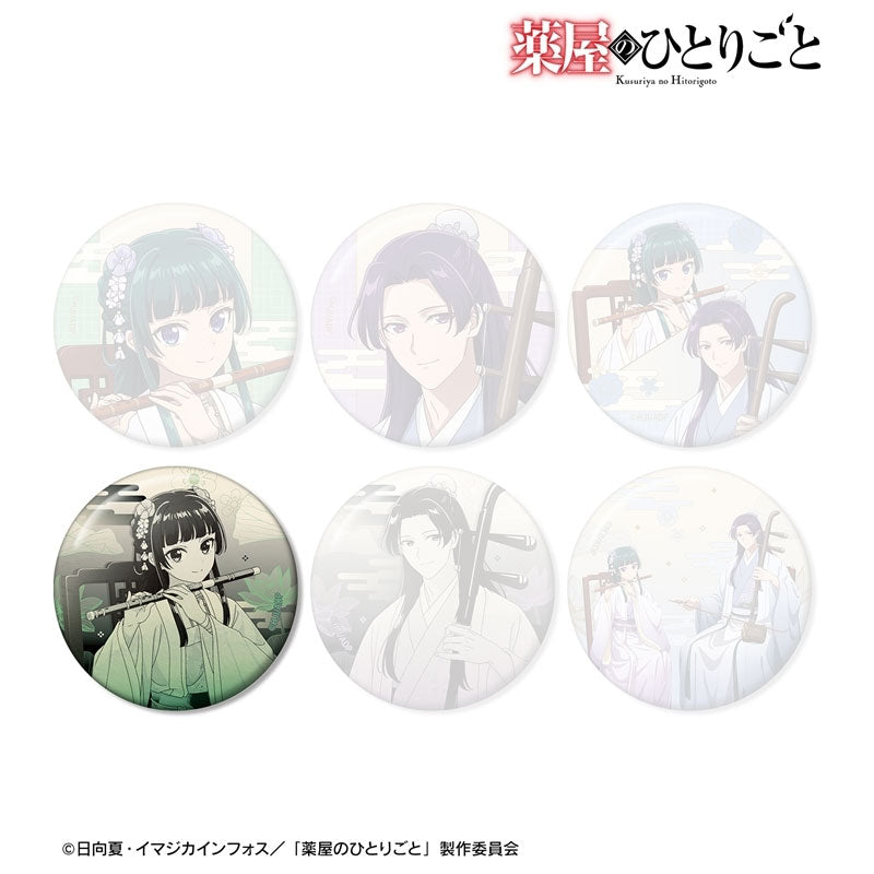 tageb-cher-der-apothekerin-maomao-button-music-ver-wei-blech image 1
