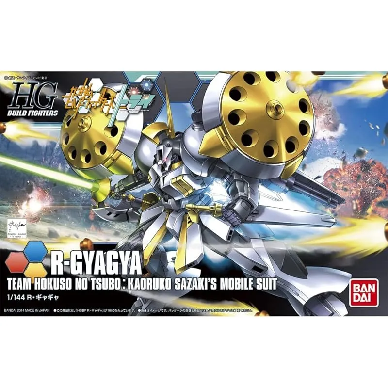 bandai-gundam-hgbf-1-144-r-gyagya-modellbausatz-24 image 1