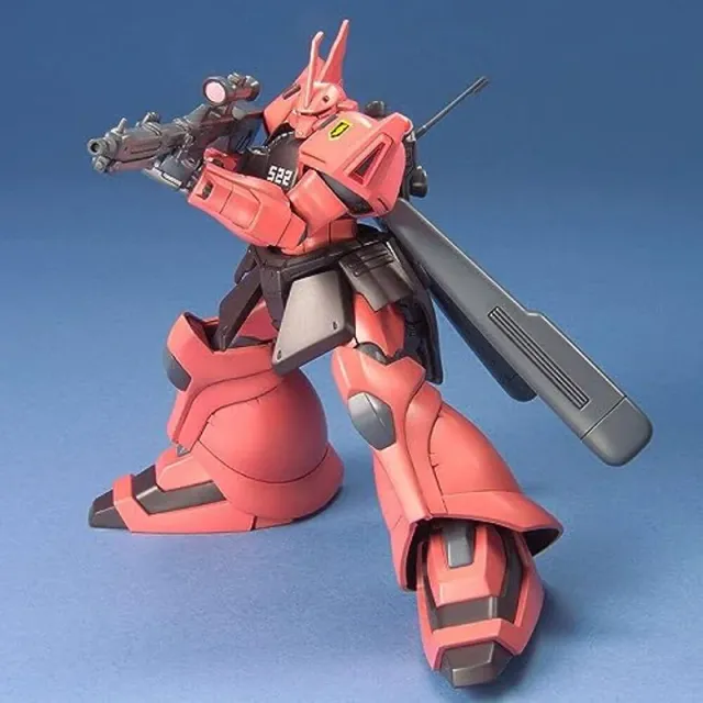 bandai-gundam-hguc-1-144-gelgoog-j-nr-045-bausatz image 1