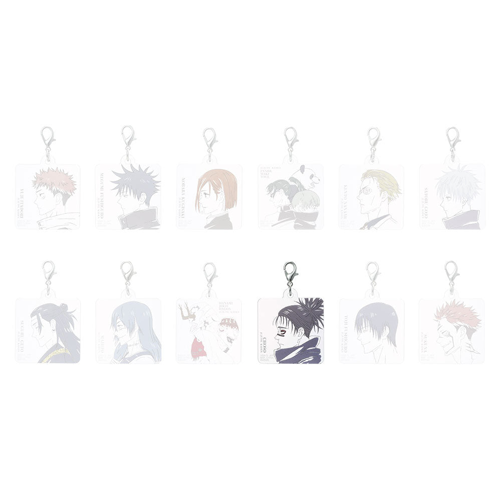 kameco-jujutsu-kaisen-choso-anh-nger-kuji-f-prize-4-cm image 1