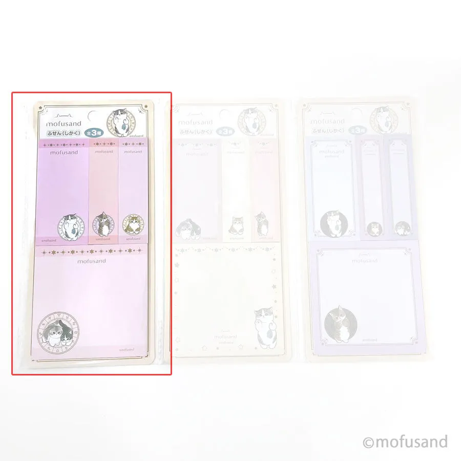 kameco-mofusand-haftnotizen-sticky-notes-80-blatt-a image 1
