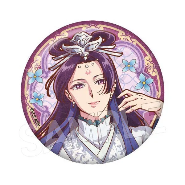 kameco-buttons-jinshi-moon-fairy-button-5-6-cm-vintage image 1