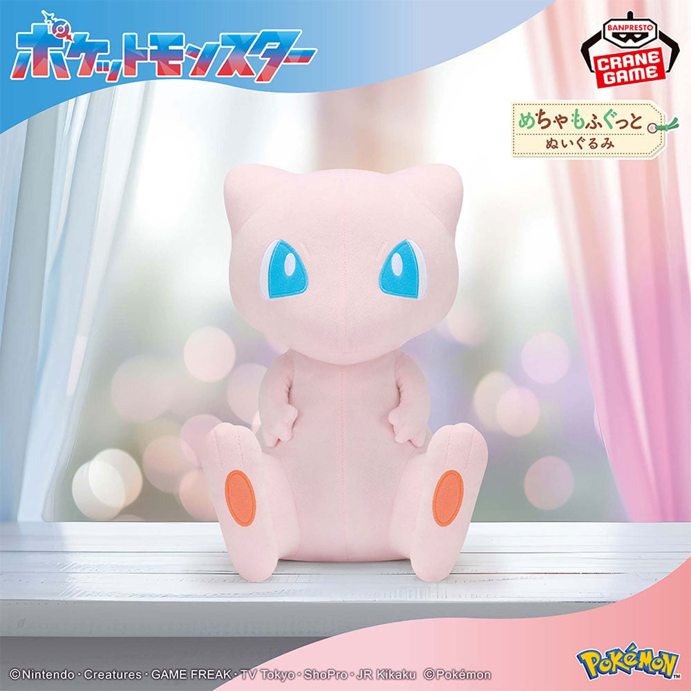 pok-mon-mew-xl-pl-schfigur-33-cm-polyester-bandai image 2
