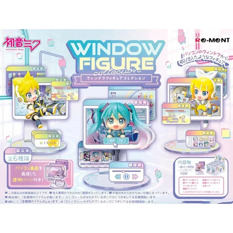 sega-vocaloid-hatsune-miku-window-figure-set-3-figuren image 1