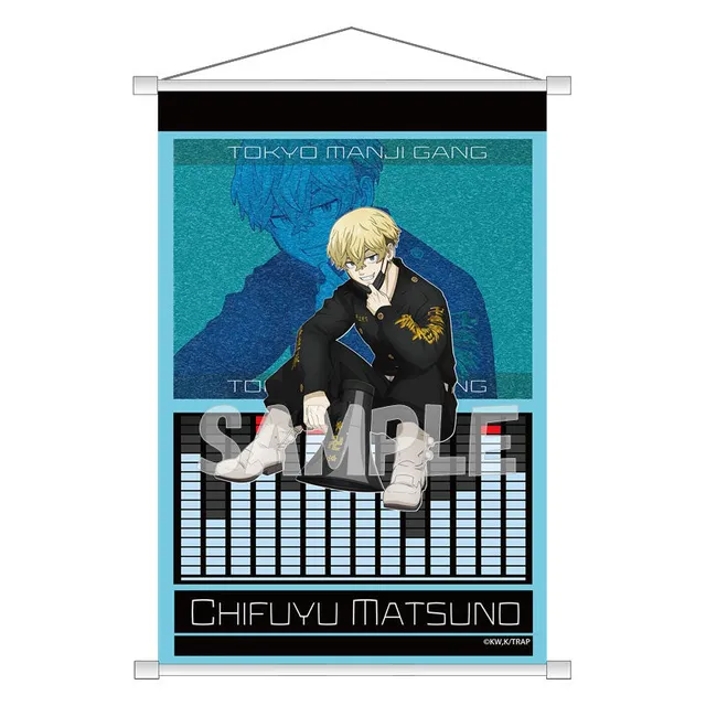 kameco-tokyo-revengers-wallscroll-chifuyu-megaphone-57x38cm image 1