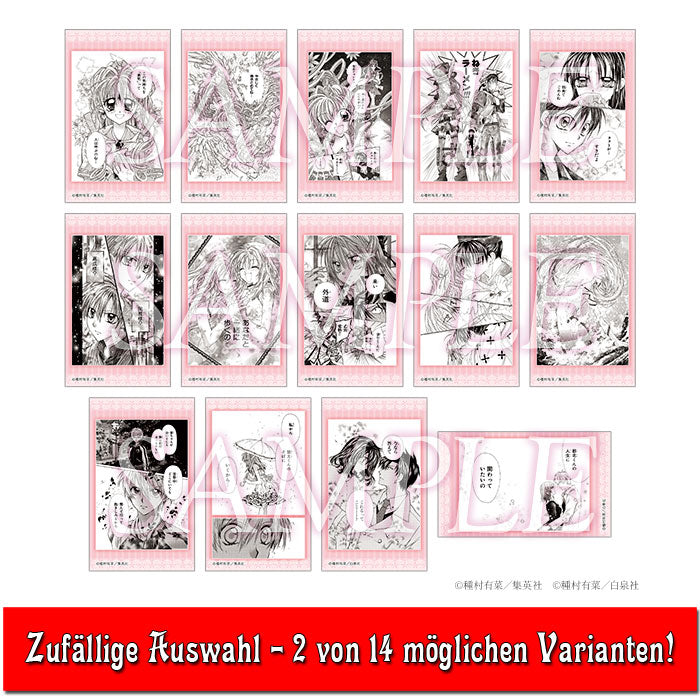 arina-tanemura-30th-anniversary-clear-sheets-blindbag-2er image 1