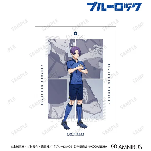 kameco-blue-lock-reo-mikage-poster-a3-papier image 1