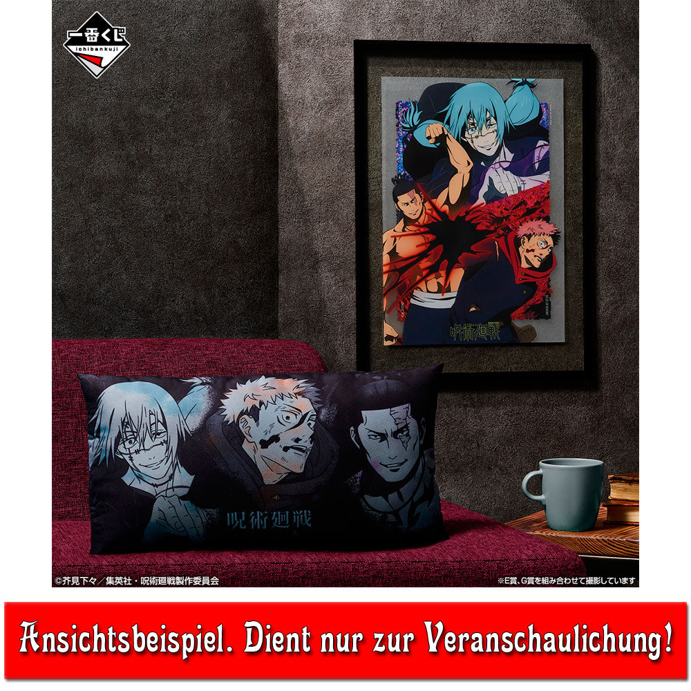 kameco-jujutsu-kaisen-clearposter-shibuya-incident-a3 image 2