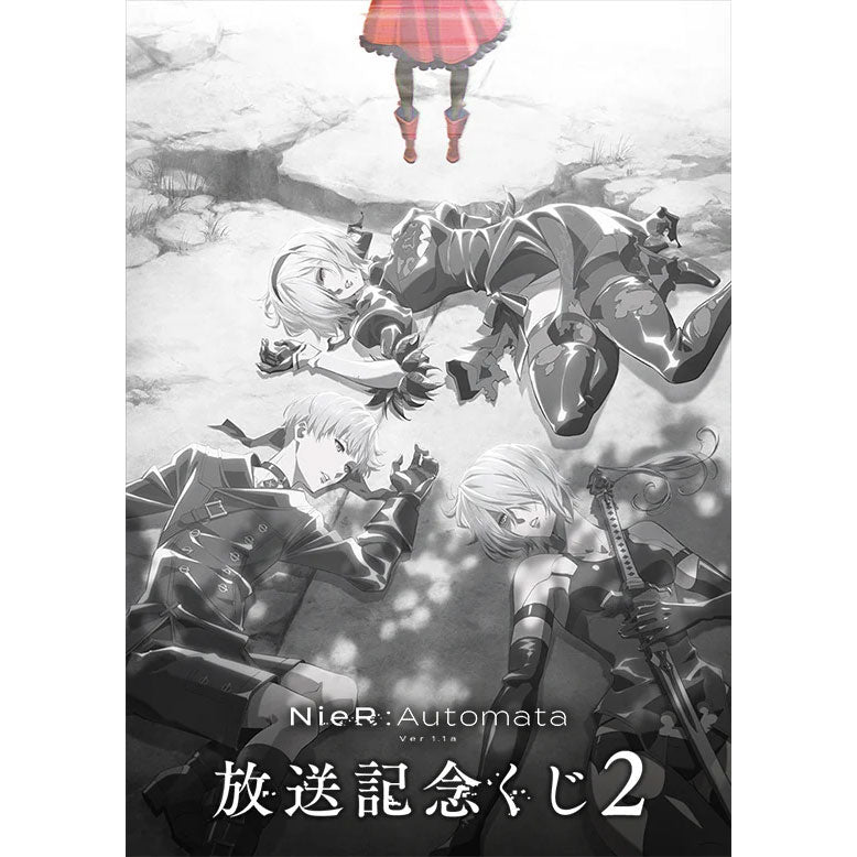 nier-automata-pod-153-anh-nger-rubber-strap-ver-1-1a-vol-2 image 2