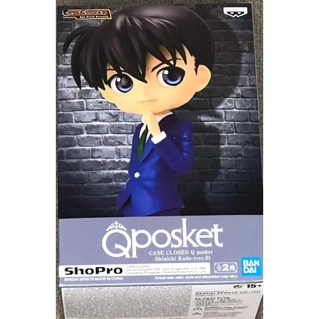 q-posket-shinichi-kudo-figur-detective-conan-ca-14-cm image 1
