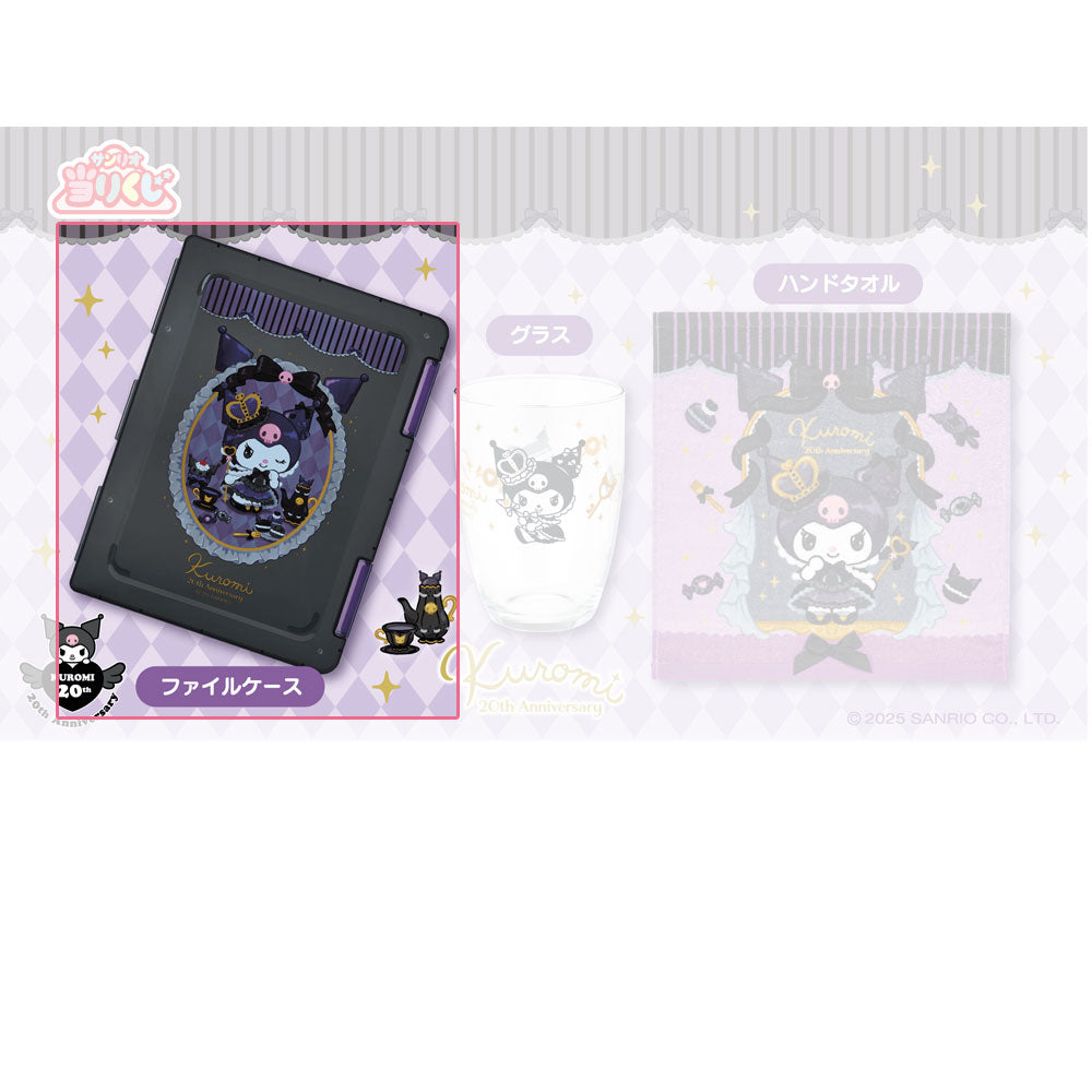 kuromi-dokumentenbox-a4-sanrio-20th-anniversary-kuji-black image 1