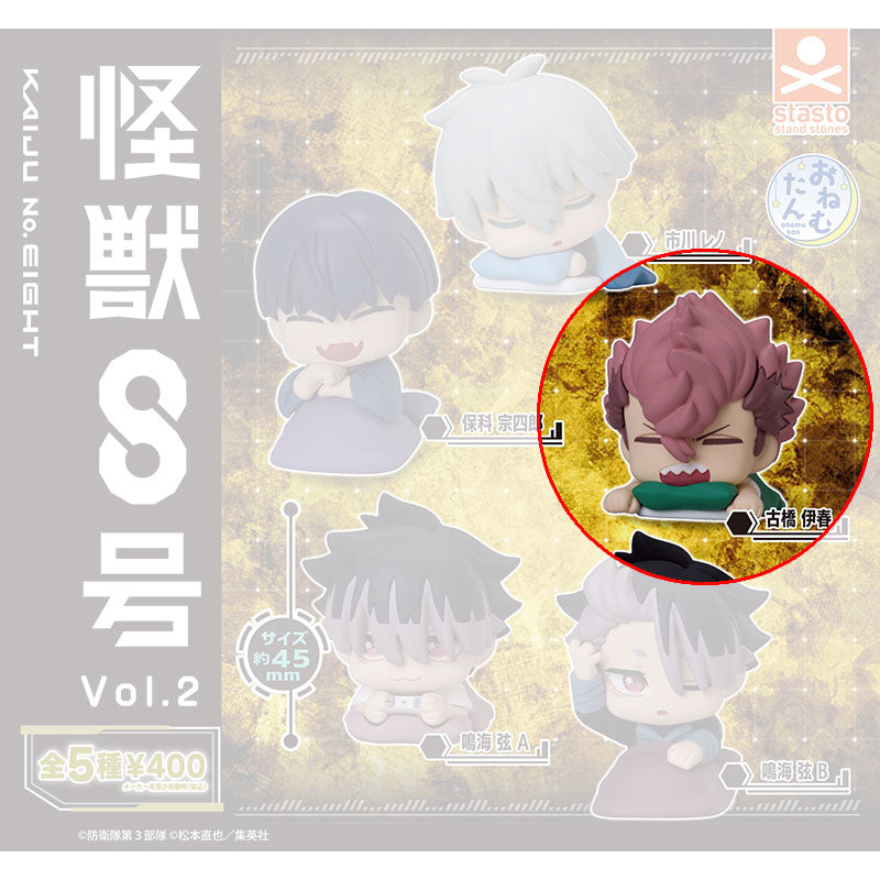 kameco-manga-anime-figuren-kaiju-no-8-iharu-onemutan-figur-4-5cm image 1