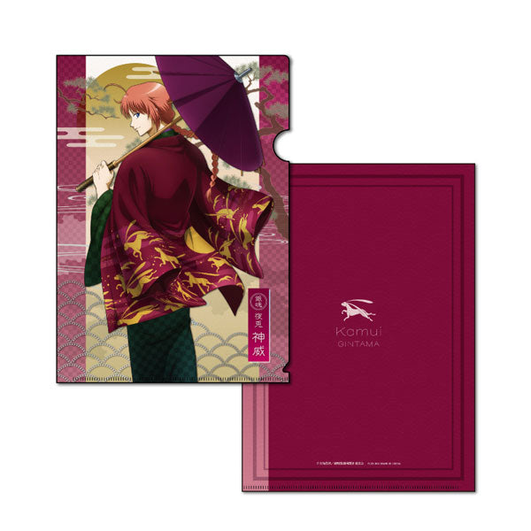kameco-gintama-the-final-kamui-clearfile-din-a4-pp image 1