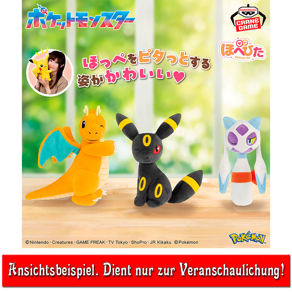 pokemon-frosdedje-pl-schfigur-16-5-cm-polyester image 2