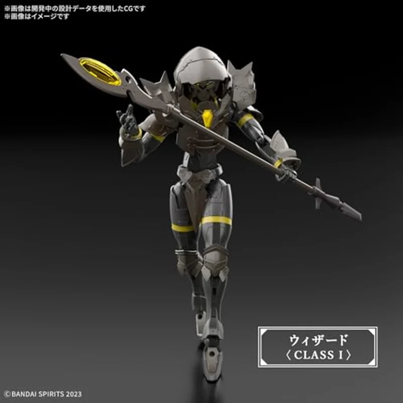 bandai-30mf-nr-14-rosan-wizard-modellbausatz-figur image 4