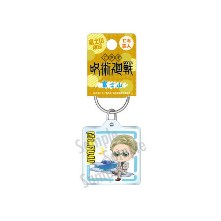 jujutsu-kaisen-mount-fuji-metall-anh-nger-kento-nanami image 1
