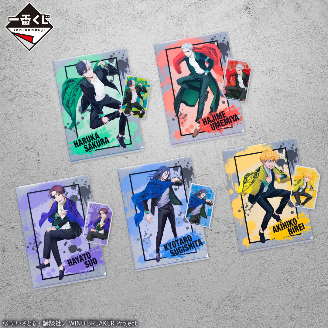 kameco-wind-breaker-akihiko-clearfile-din-a4-mit-sticker image 2