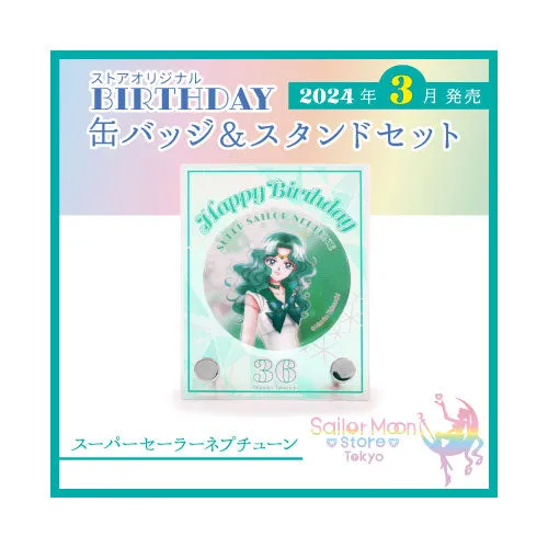 sailor-moon-super-sailor-neptun-birthday-aufsteller-button-set image 1