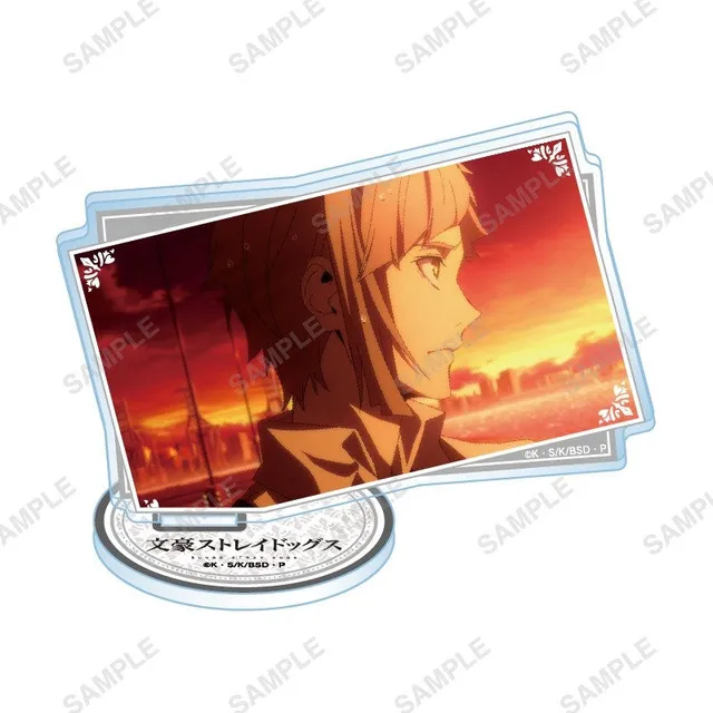 coly-bungo-stray-dogs-atsushi-aufsteller-favorite-9-cm image 1