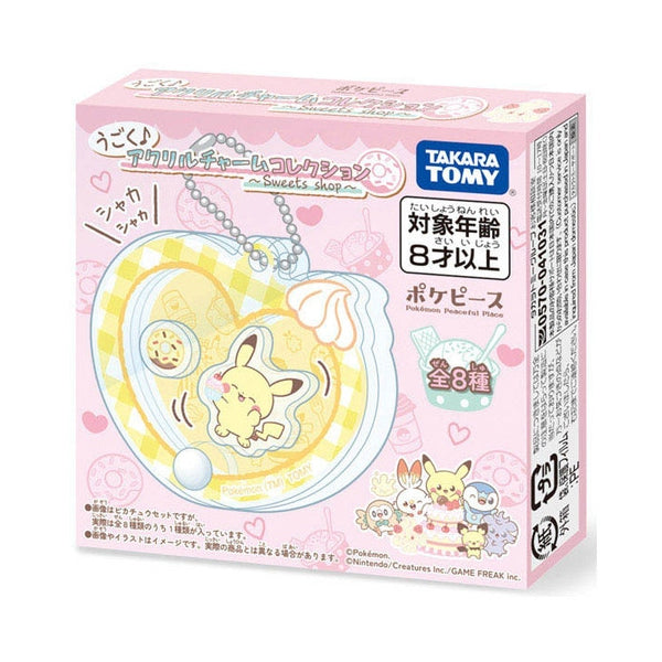 pok-mon-pokepeace-moving-charm-sweets-shop-blindbox image 2